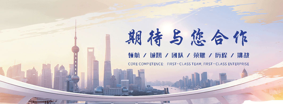 澄迈哪里能做充电桩车棚